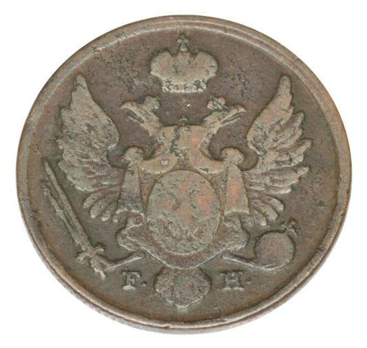 3 grosze 1832 Mikołaj I Romanow Królestwo Polskie Warszawa F.H.